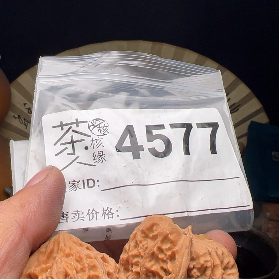 文玩核桃吊坠我们