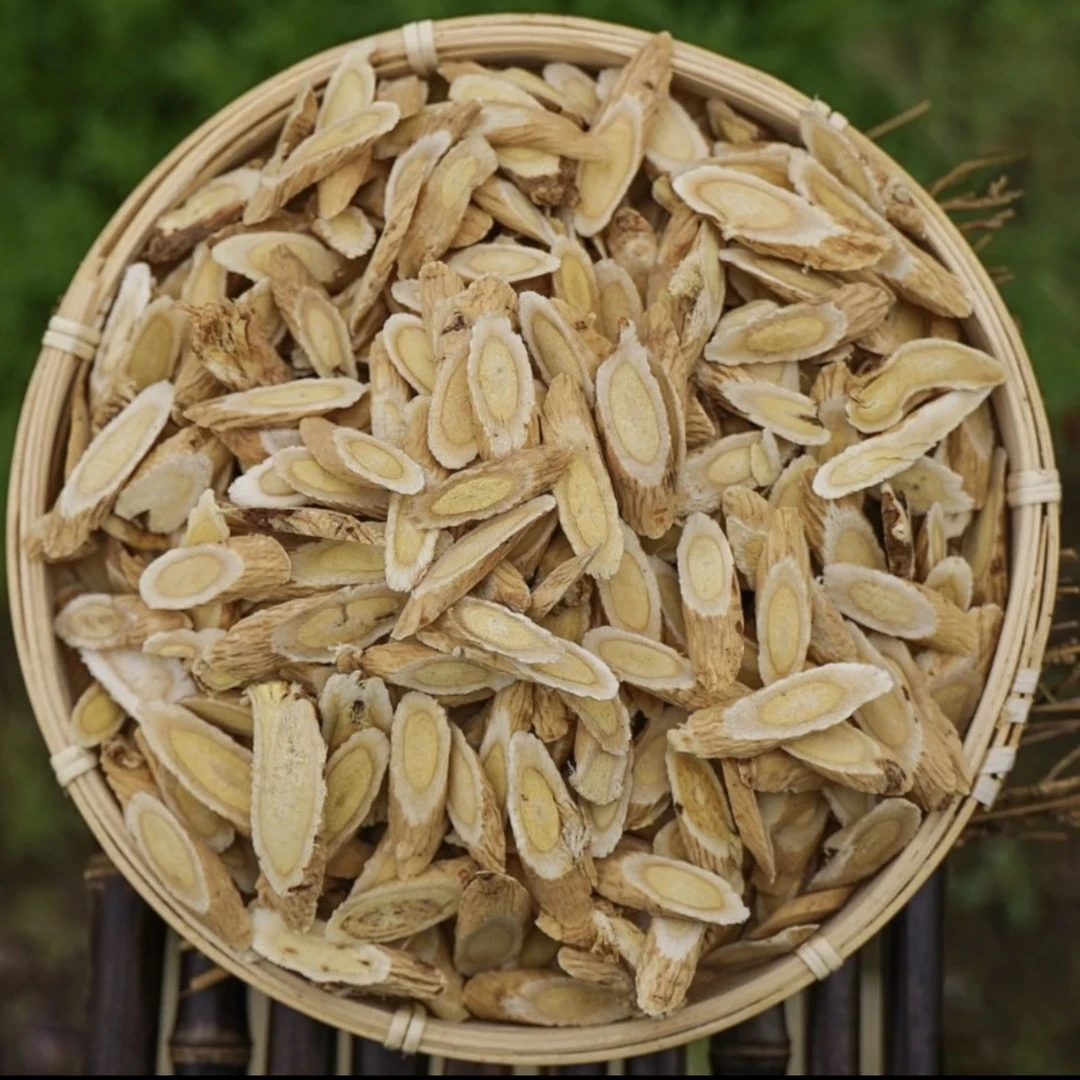 【土黄芪】无硫熏豆香浓郁泡酒煲汤原产地精选品质500g