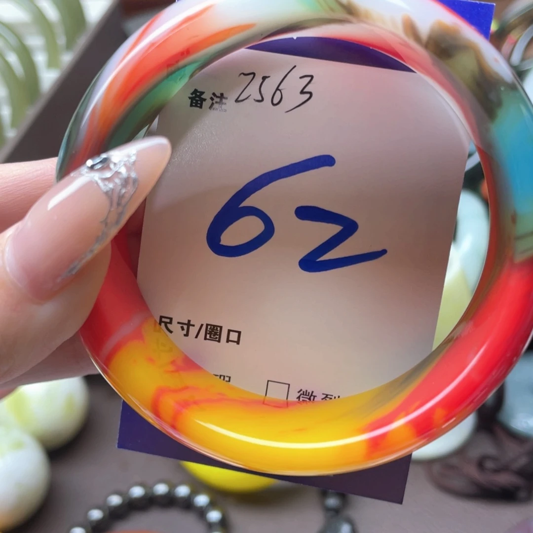 未镶嵌手镯石英质玉