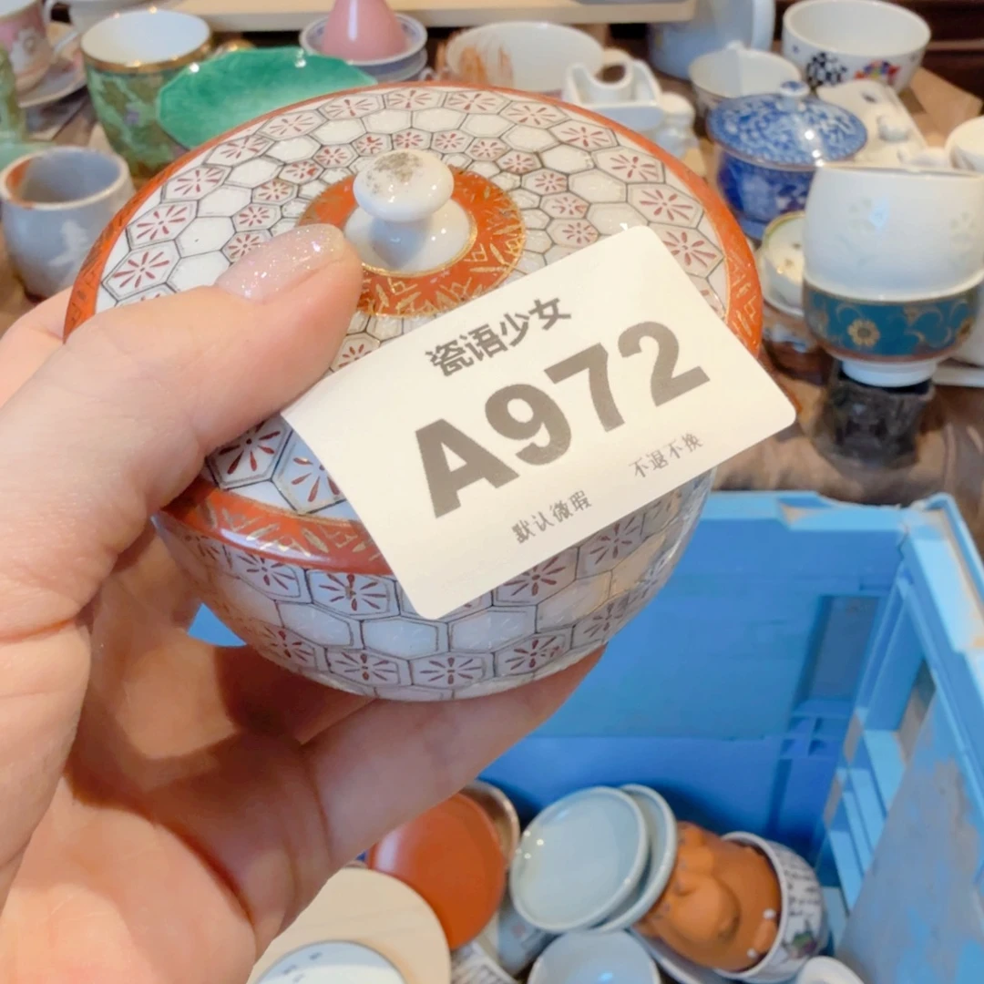 六***回哈哈哈哈哈哈哈哈哈哈