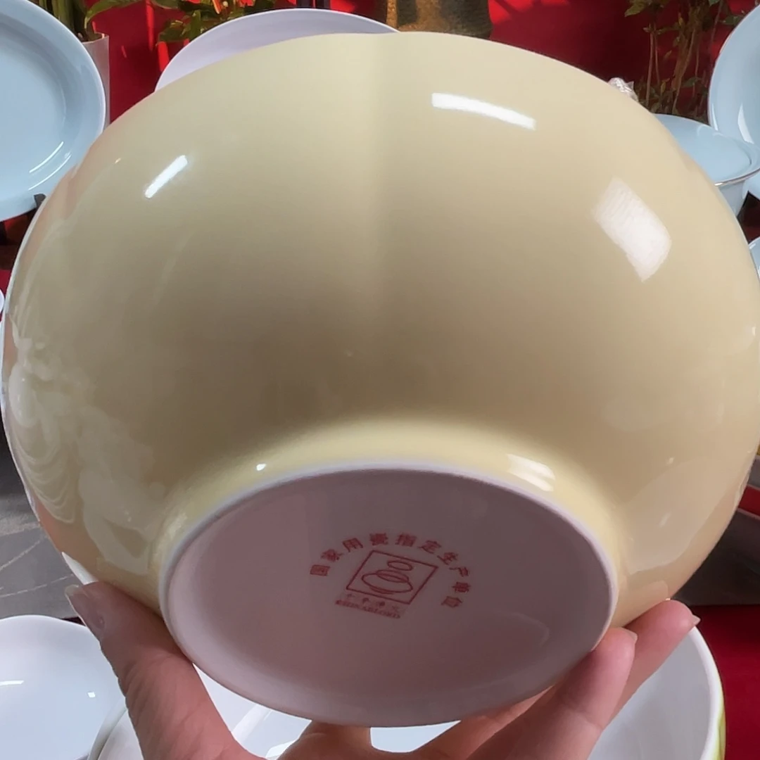 奶黄釉8英寸花口汤碗一只