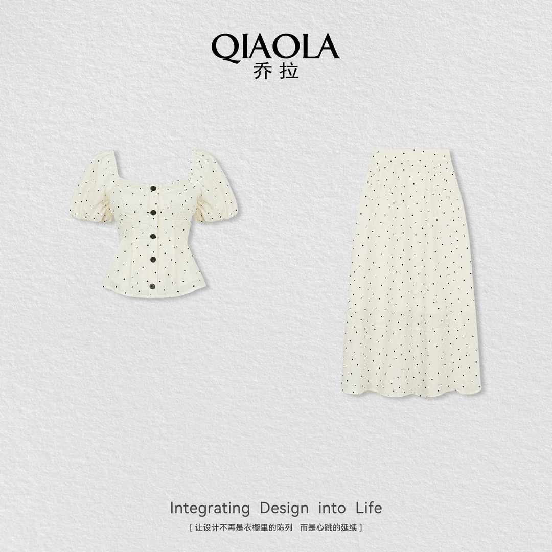 QIAOLA/乔拉【云朵奇遇】夏梭织绣花通勤显瘦显高百搭时尚套装