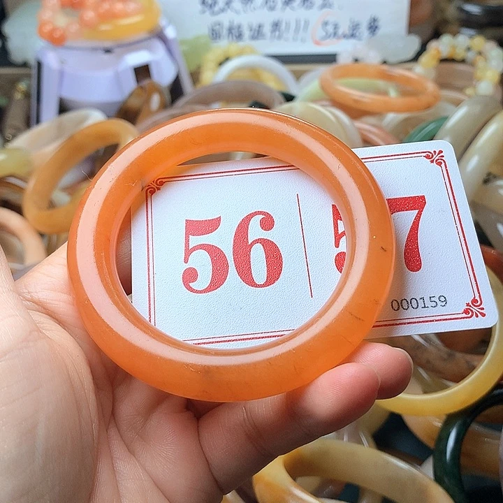 石英质玉（黄龙玉）未镶嵌手镯