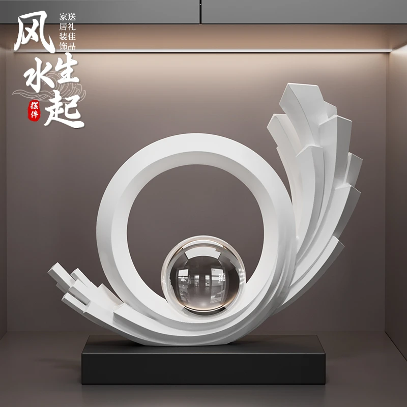 风生水起客厅摆件轻奢高档玄关办公室电视柜酒柜装饰品家居工艺礼