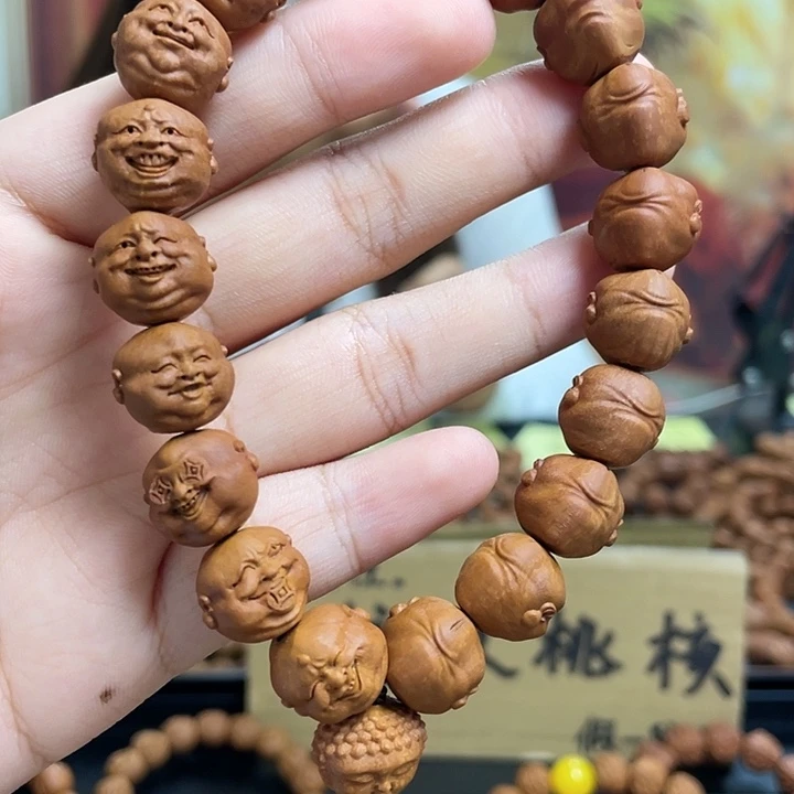 手串/手链橄榄核龙纹