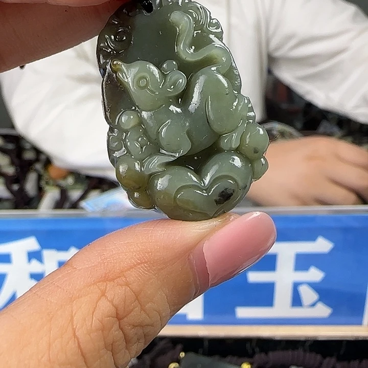 颈饰未镶嵌和田玉
