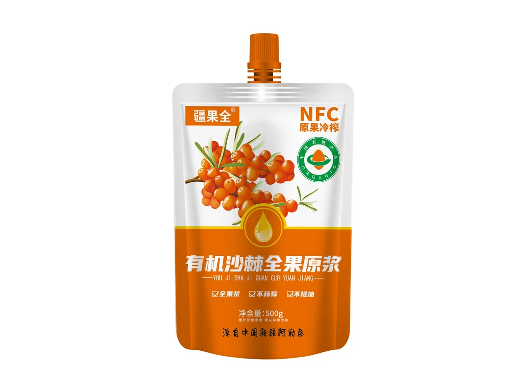 新疆有机全果沙棘原浆500ML每包  到手5包