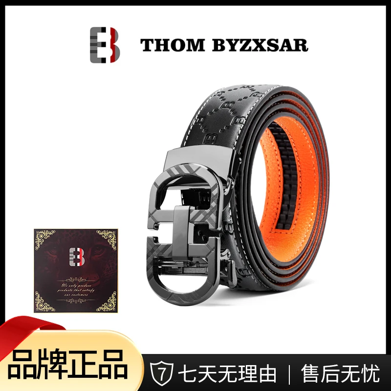 THOM BYZXSAR男士时尚商务百搭压字真皮皮带D06904-X