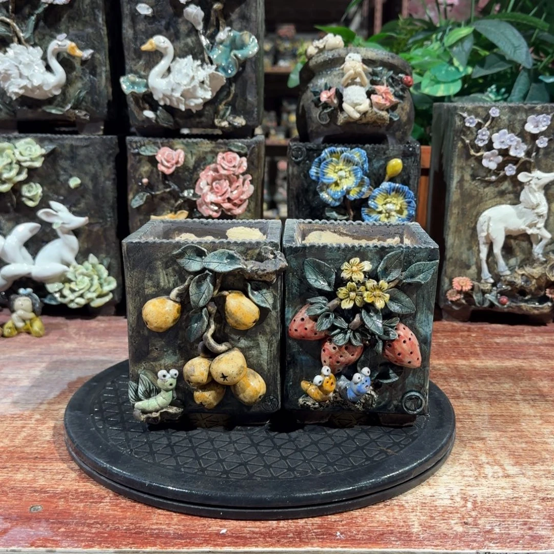 内口9左右外高14左右