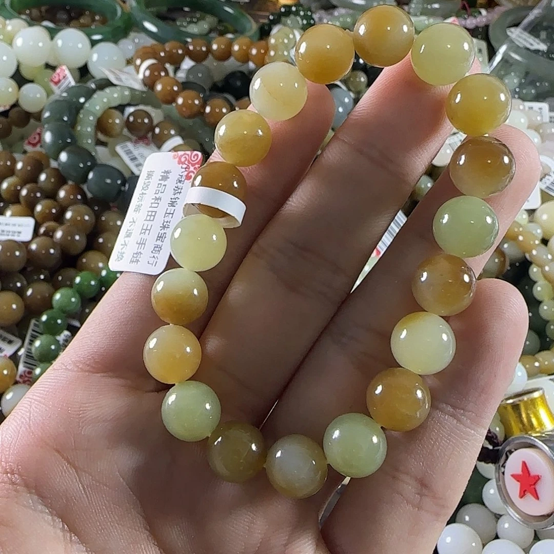 未镶嵌手链和田玉131