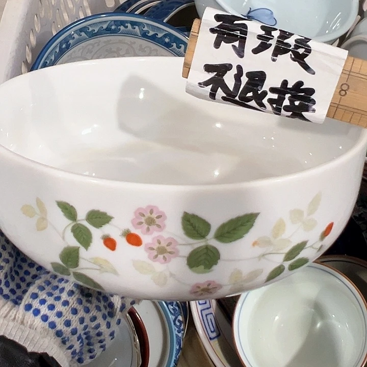 紫砂茶案感谢您对
