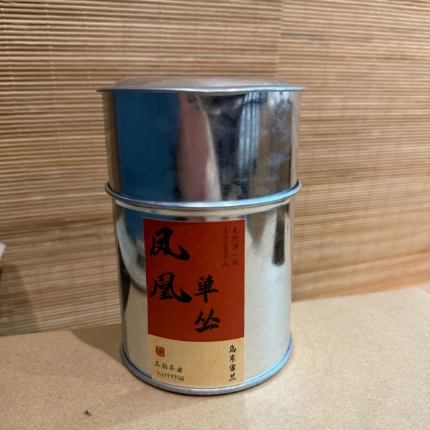 【乌岽老枞蜜兰香】25年头春凤凰单丛传统碳焙回甘生津 山韵饱满50g