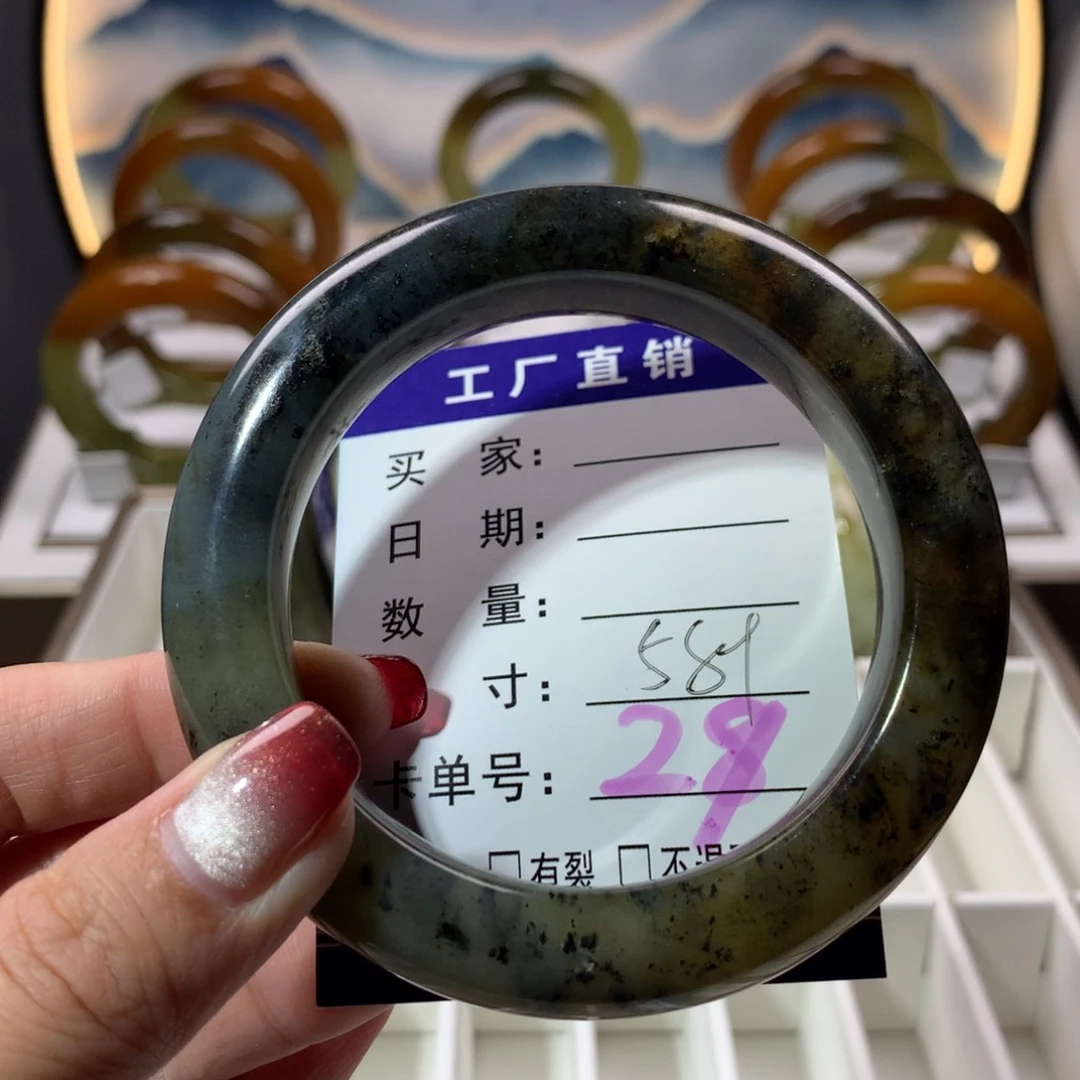 【闪购商品】蛇纹石玉手镯未镶嵌