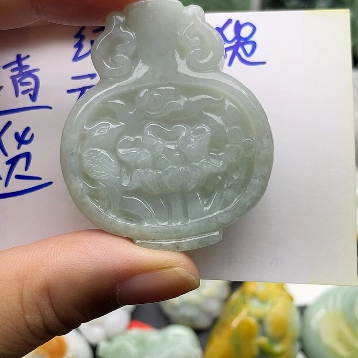 翡翠未镶嵌颈饰天然翡翠