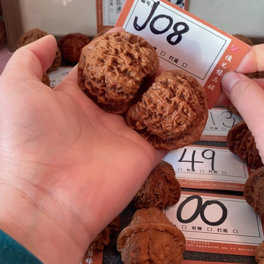 吊坠文玩核桃52官帽J08