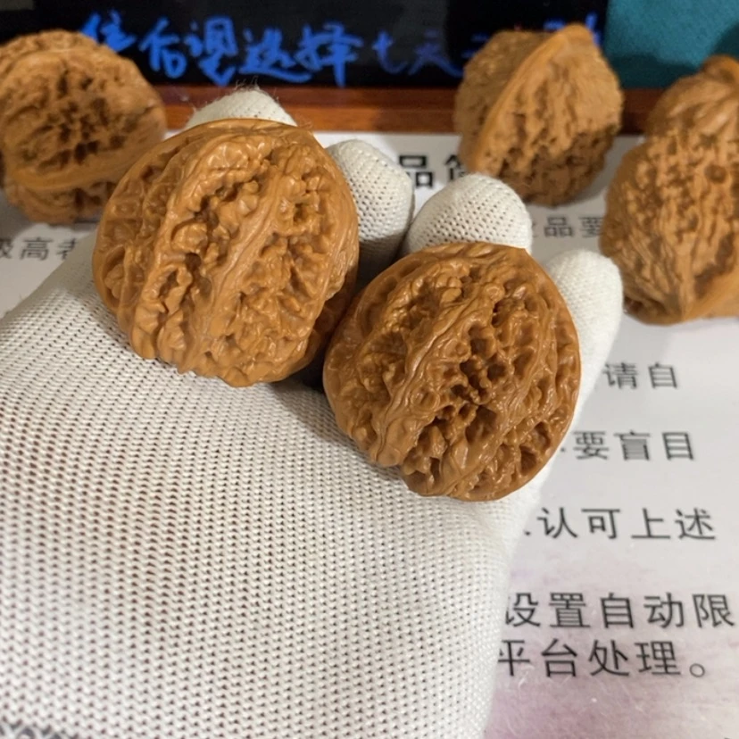 【闪购商品】吊坠文玩核桃小****汾21粗筋