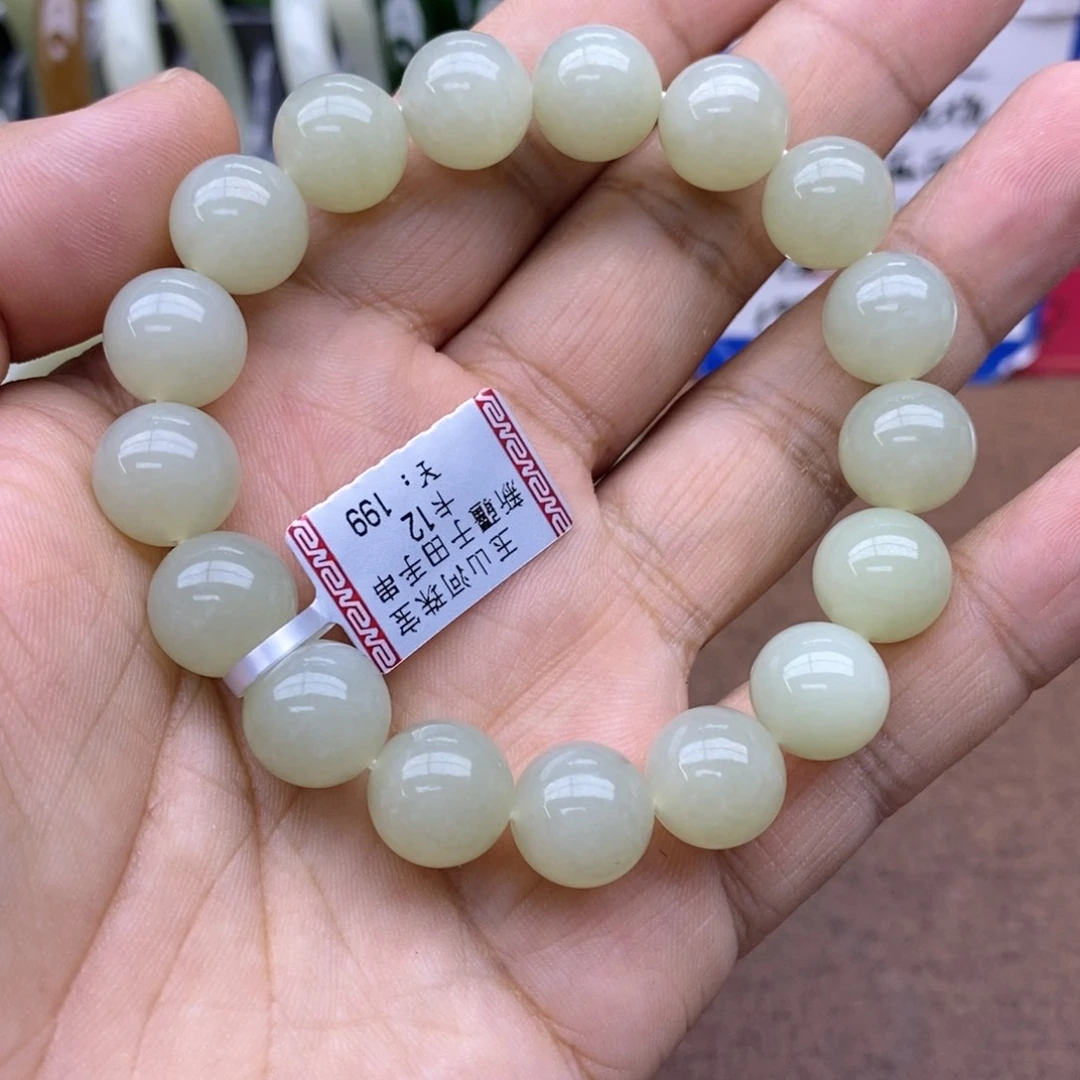 手串未镶嵌和田玉卡12