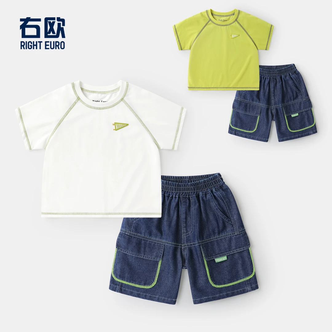 【山系短袖2件套装】男童洋气短袖牛仔短裤套装夏装童装洋气潮UZ890