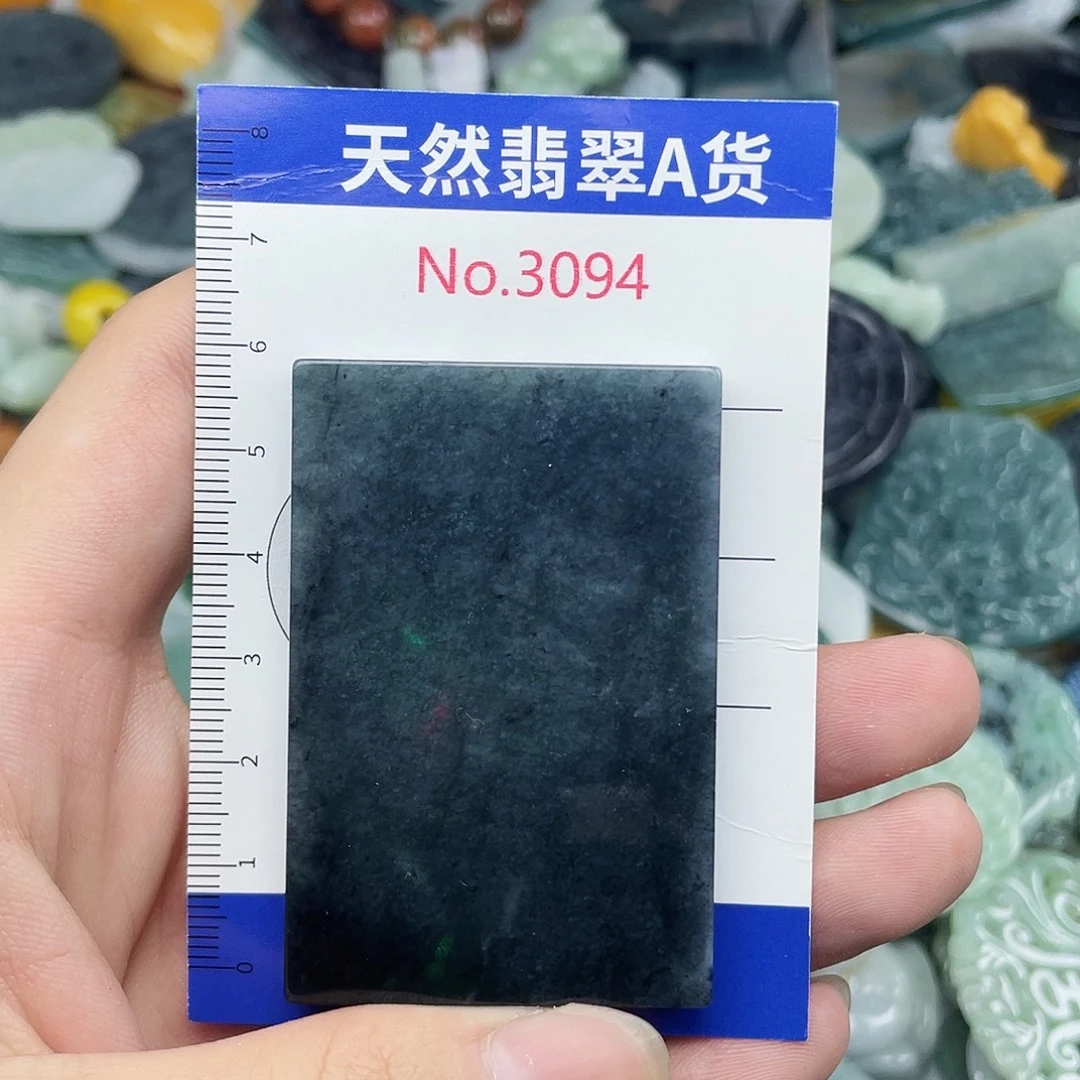 未镶嵌挂件翡翠3094….