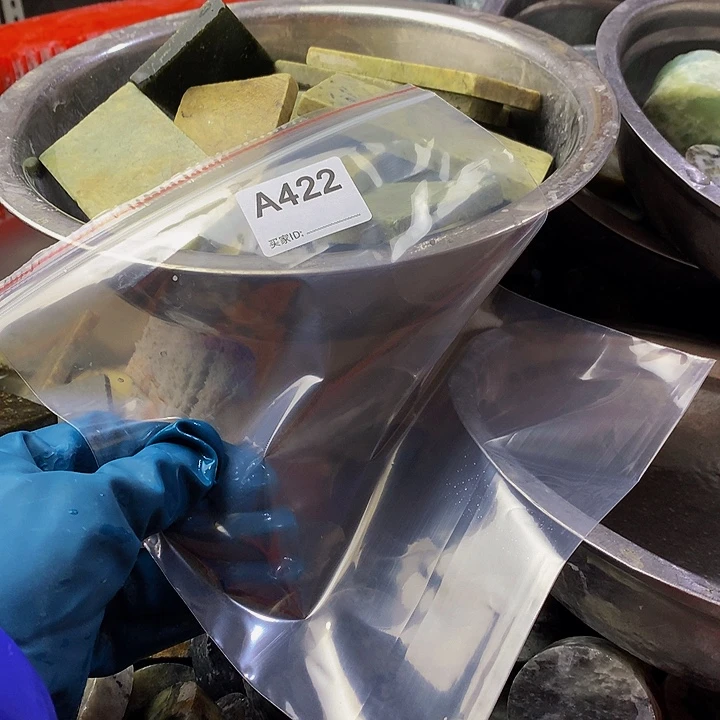 蛇纹石玉珠宝半成品未镶嵌智*