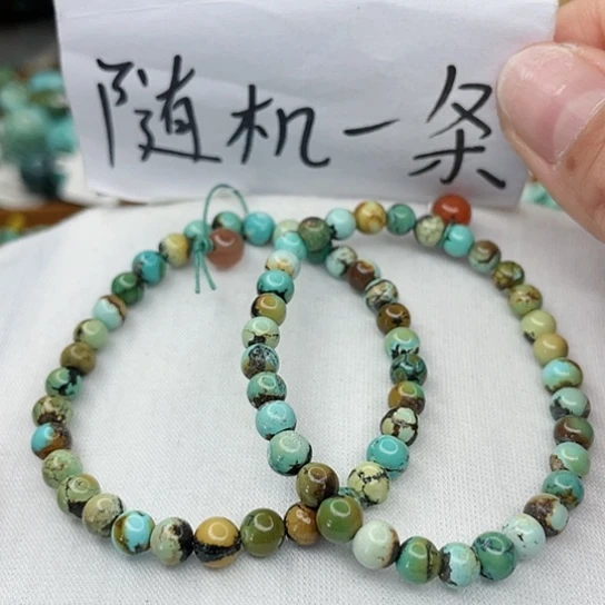 南红玛瑙珠宝奇石未镶嵌