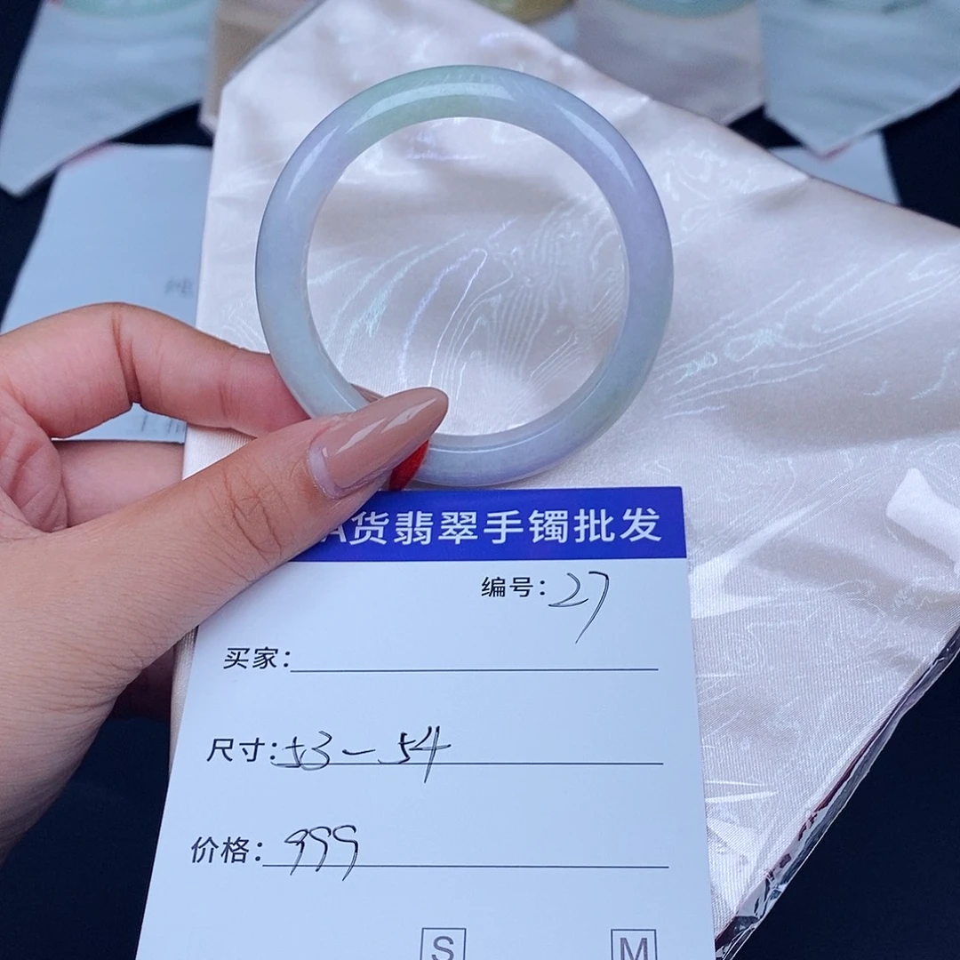 翡翠未镶嵌手镯百元手镯默认瑕疵