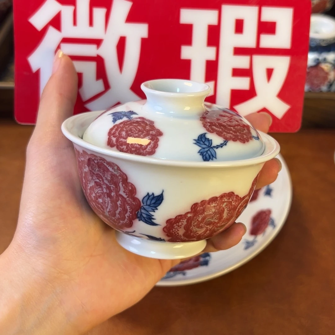 盖碗微瑕景德镇茶器百宝箱陶瓷