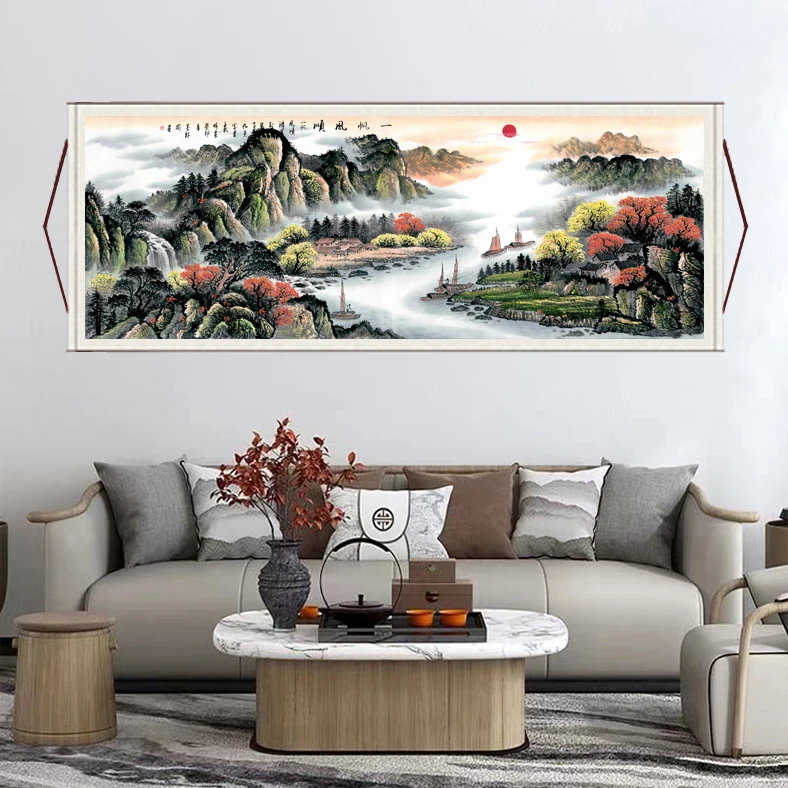 《一帆风顺》 大气背景墙横幅挂画国风山水画靠山图装饰画 新中式T2