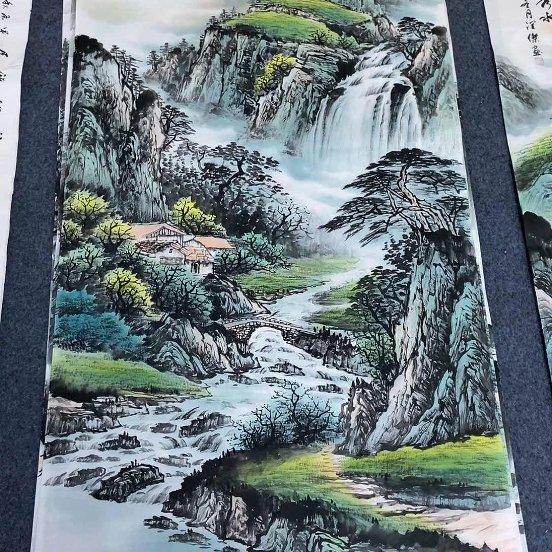 国画四尺山水一副