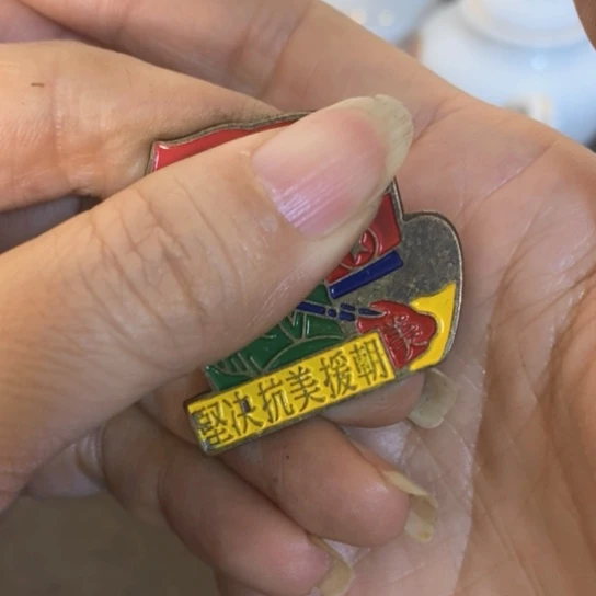 摆件景德镇陶瓷艺术