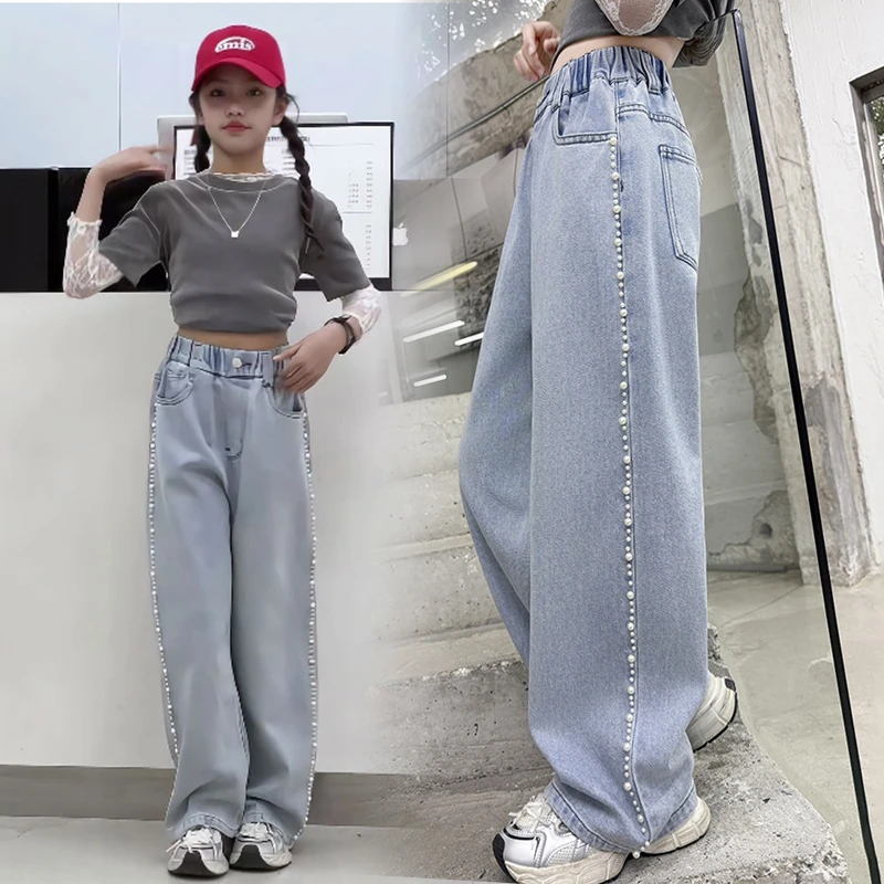 女童牛仔裤2025春季新款中大童铆钉珍珠直筒裤子儿童装窄版阔腿裤