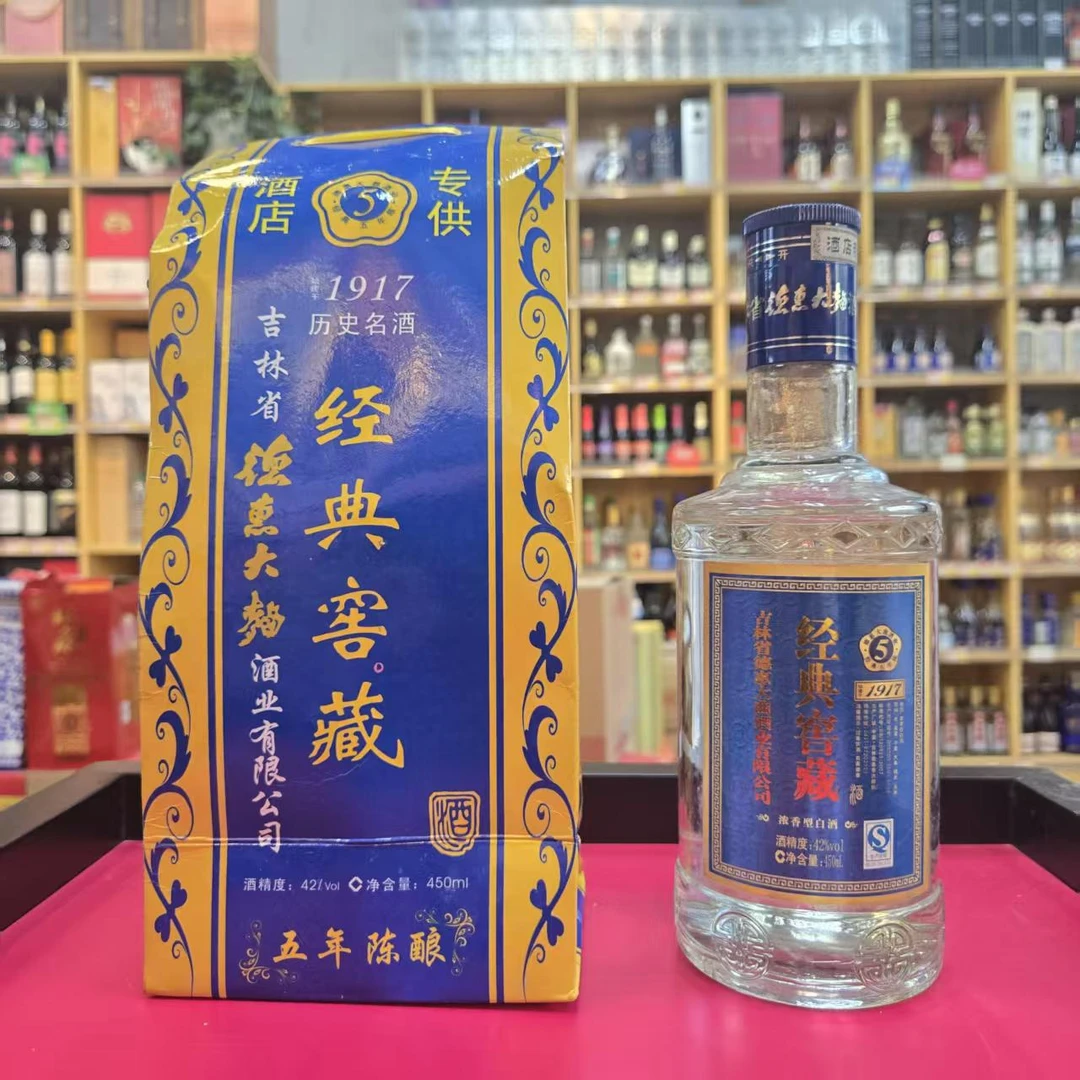德惠大曲经典窖藏2011年生产42度450ml