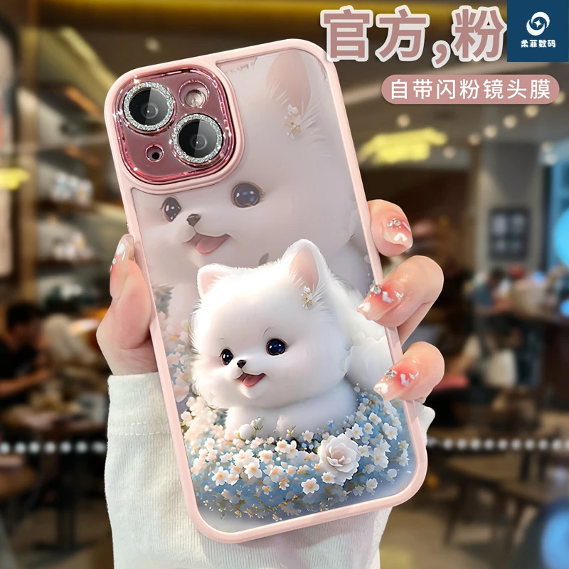 适用苹果16手机壳iPhone14promax新款15高级感硅胶透明全包保护套