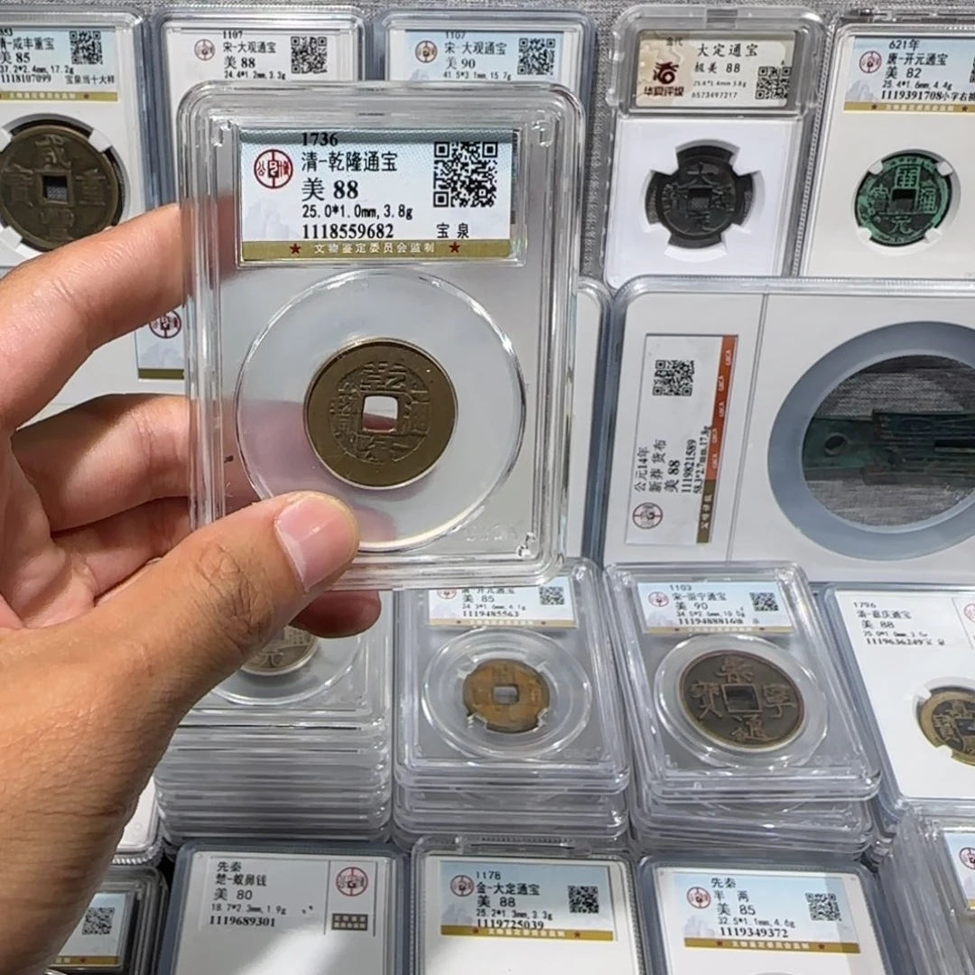 ****l铁顺丰运费 差价11111111