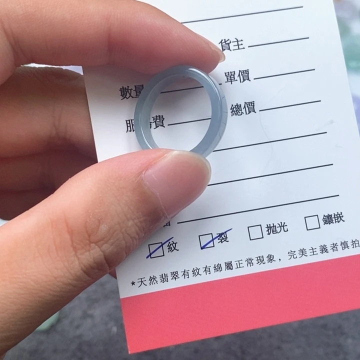 翡翠未镶嵌颈饰06