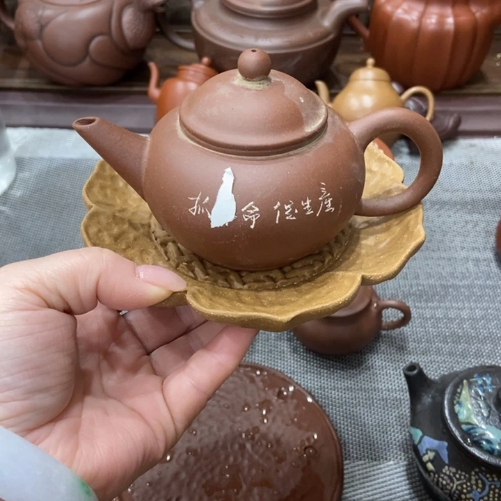 茶壶紫砂宜兴紫砂