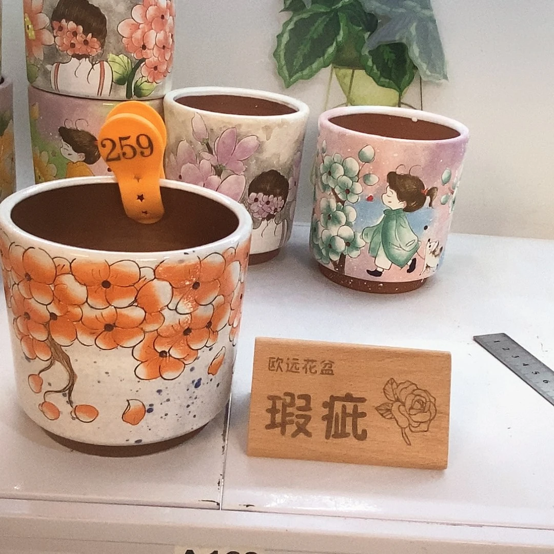 花盆紫砂满28包邮