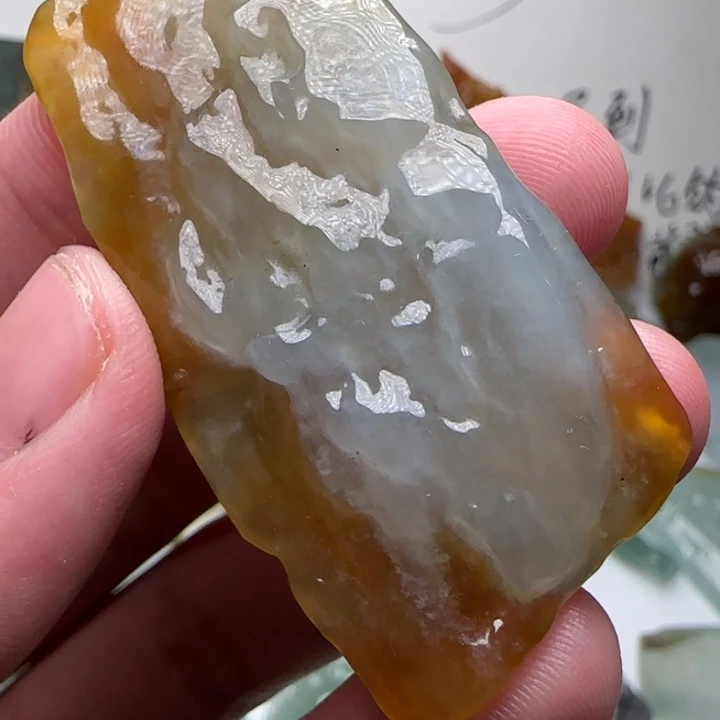 定制翡翠未镶嵌不包工