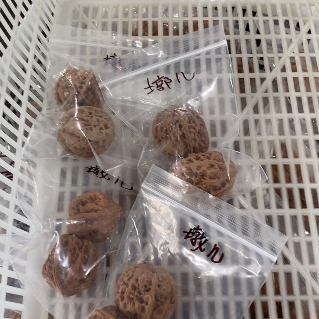 文玩核桃吊坠墩儿有瑕疵