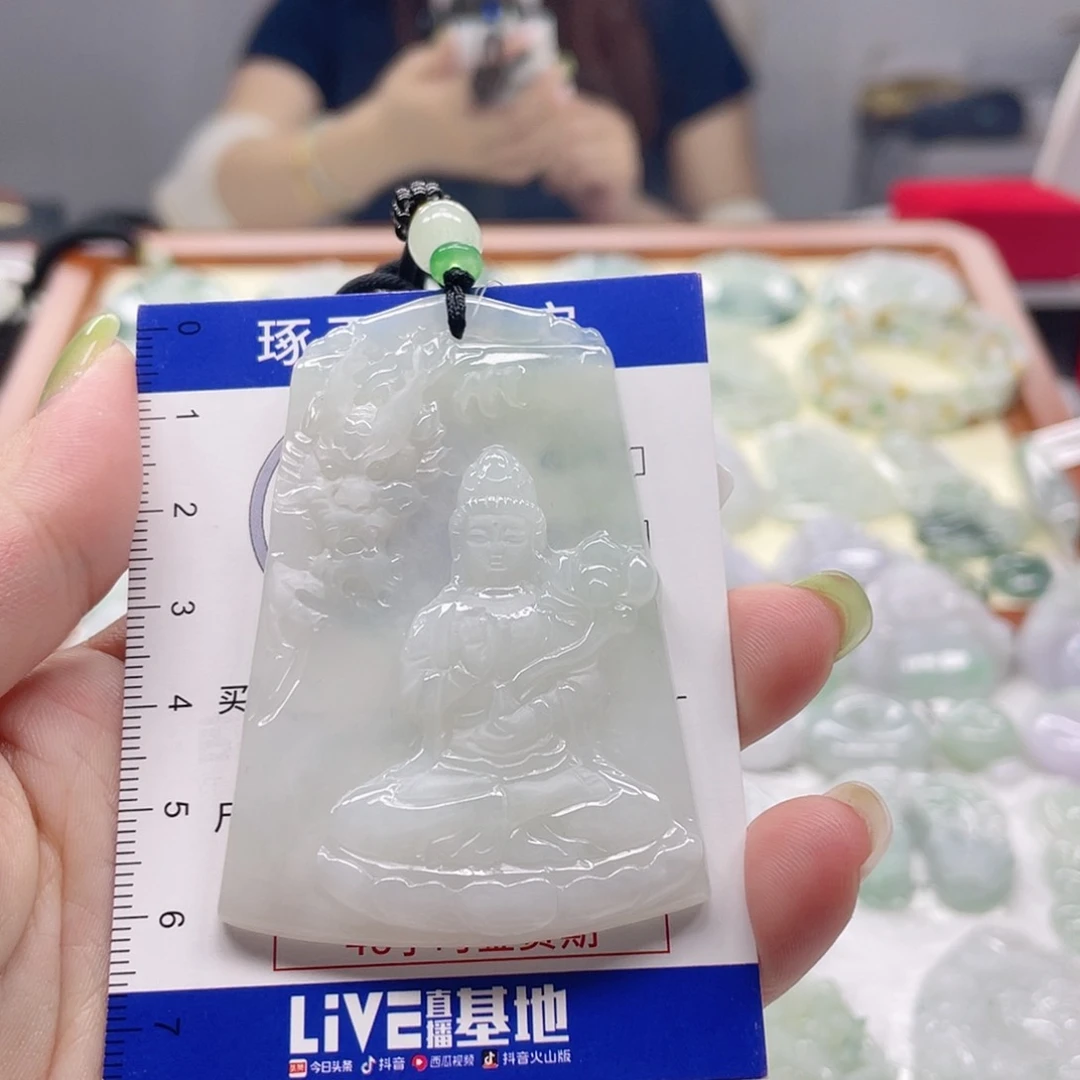 颈饰未镶嵌翡翠大势至