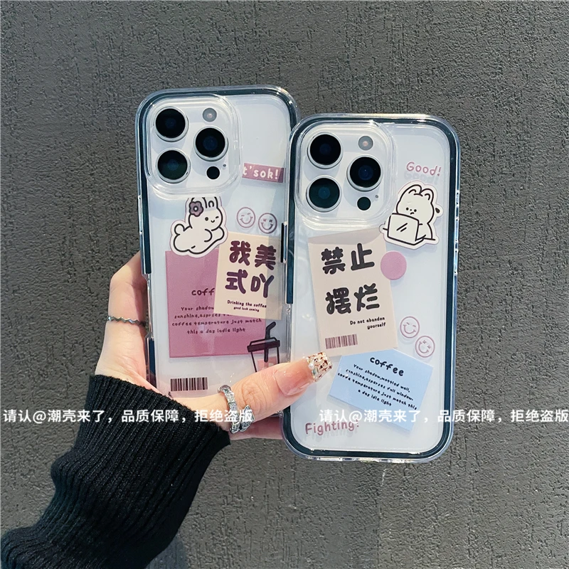 三合一炫彩适用苹果iPhone16/华为荣耀/OPPO/VIVO/小米手机壳爆款