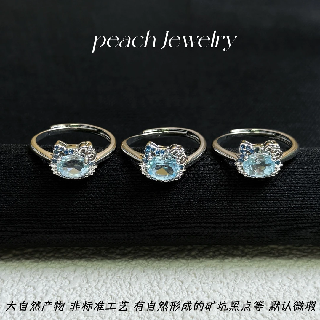 托帕石Kitty开口戒指 Q1924 多样性发一颜色微差