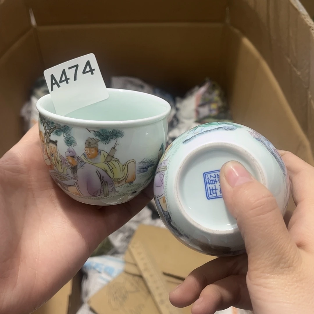 瓷片茶摆件工艺品摆件666