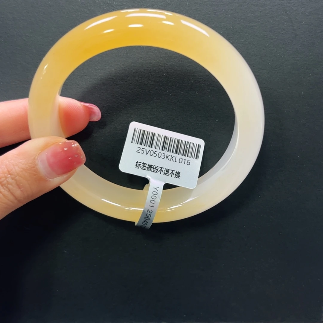 &***蓉石英质玉手镯未镶嵌➕琦琦63