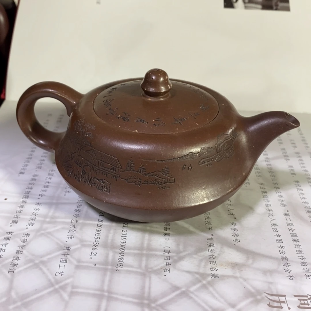 茶壶紫砂原矿手工13