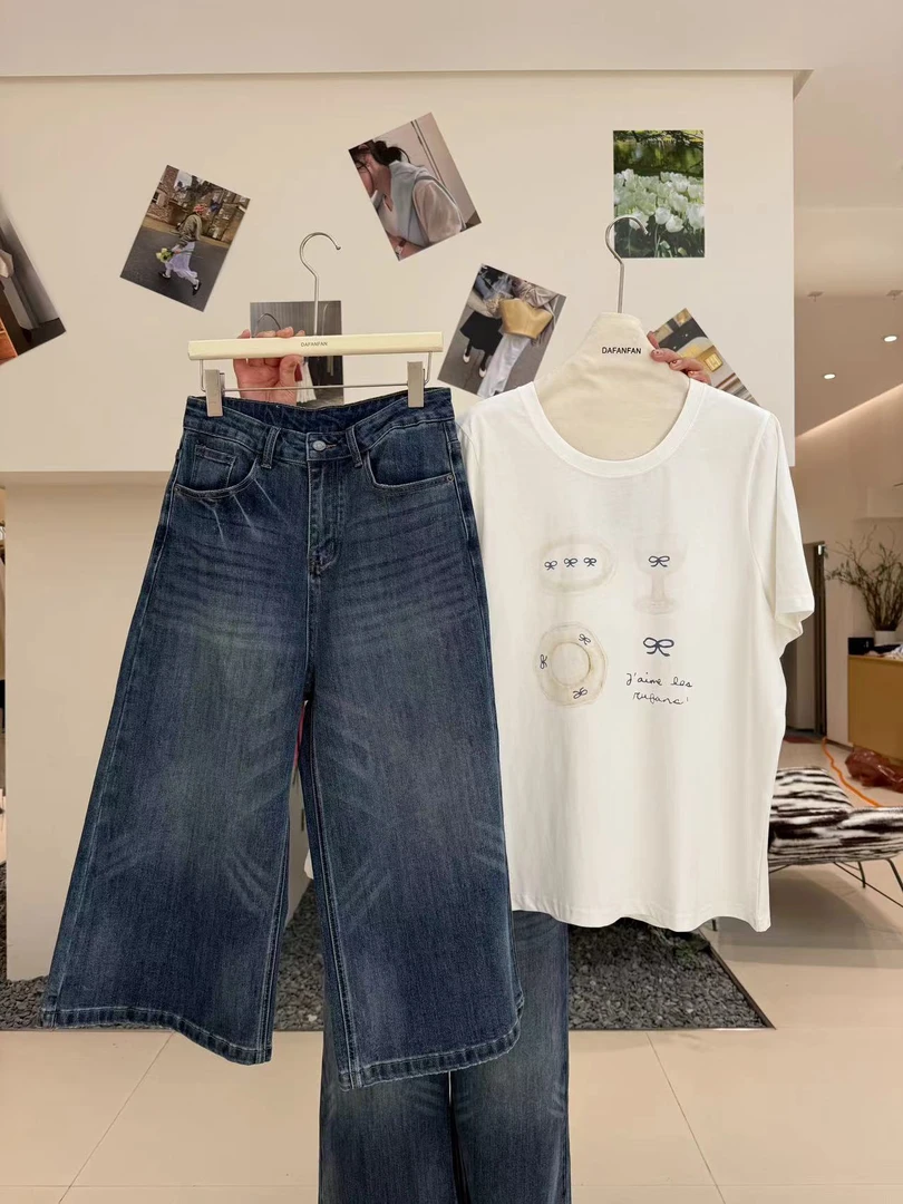 DFF定制款复古设计百搭八分阔腿裤705