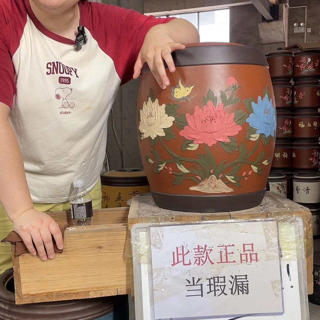 宜兴原矿紫砂茶叶罐