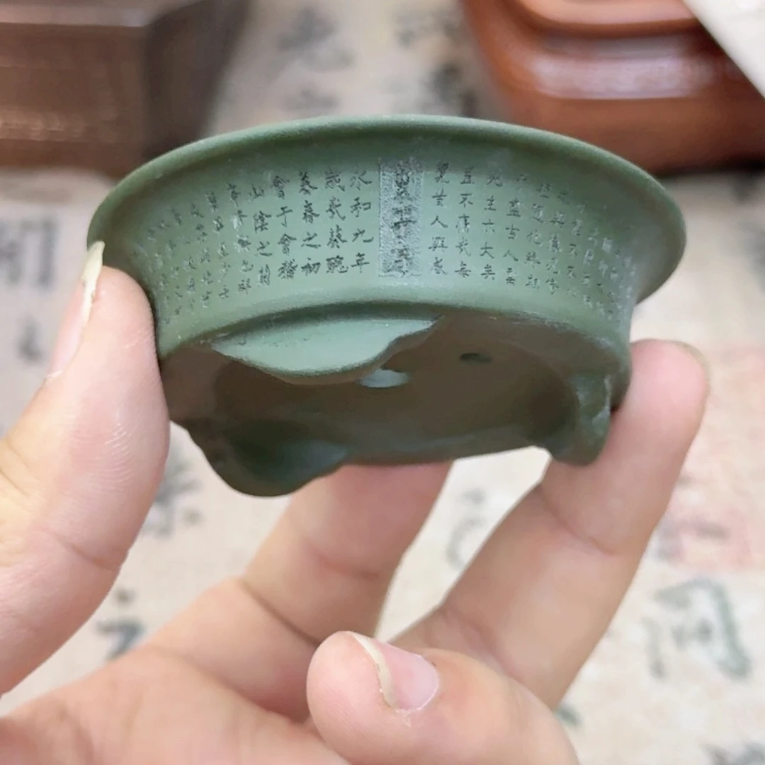 紫砂花盆6x1.5内经紫砂花盆