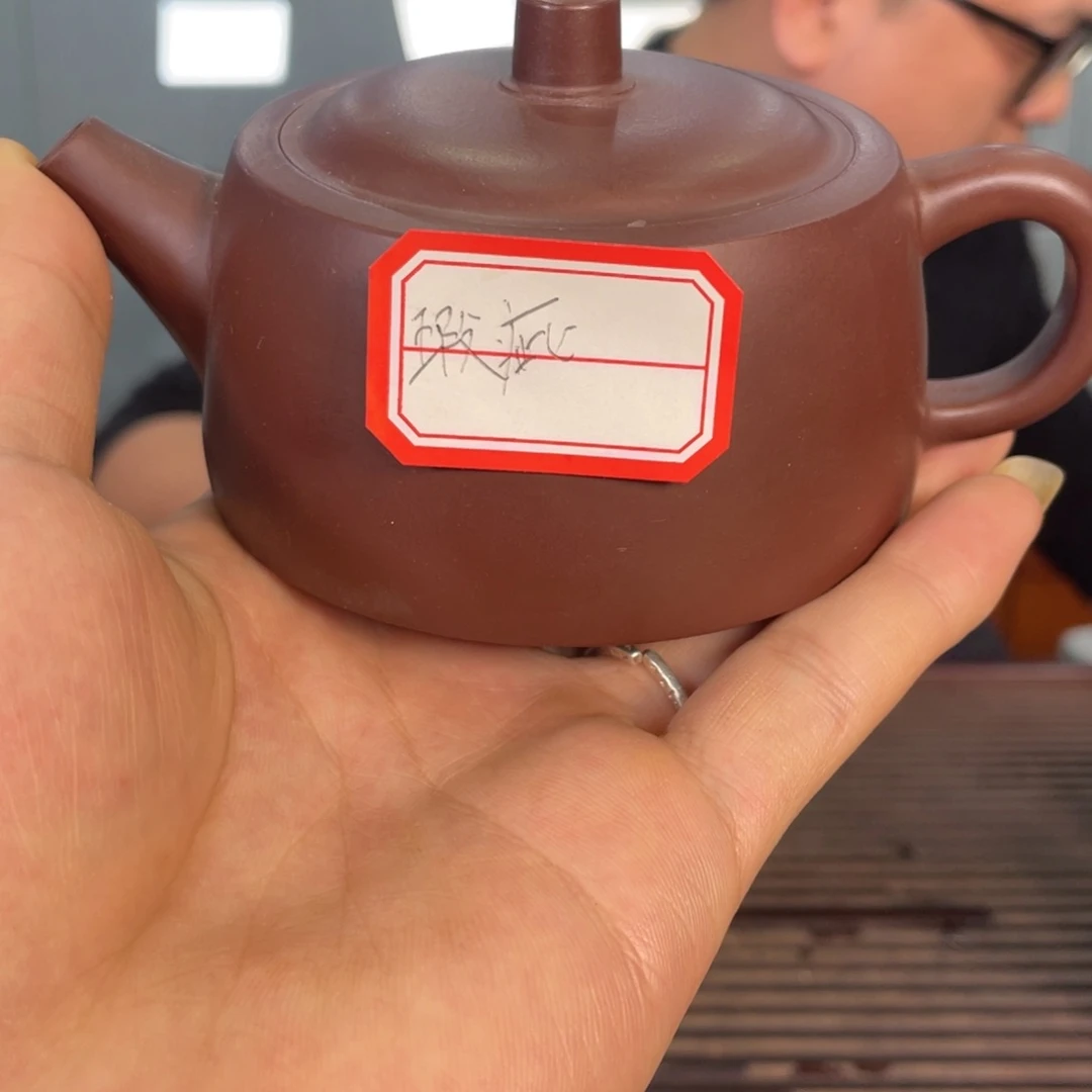 紫砂茶壶我是马芷欣