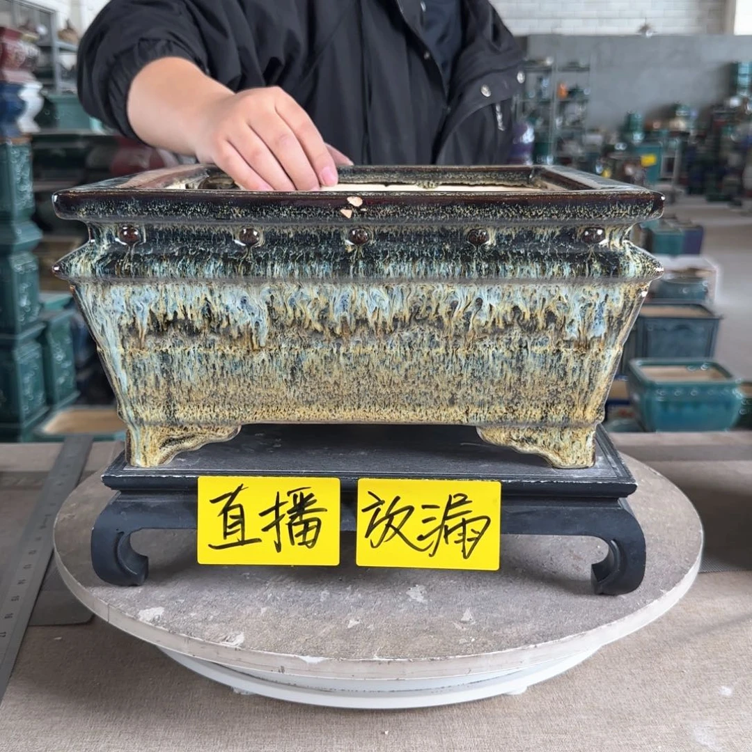 陶。一风堂石湾花盆  瑕疵